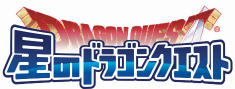 画像ギャラリー No.002のサムネイル画像 / 「星のドラゴンクエスト」×「モーリーファンタジー」コラボ第2弾が実施決定