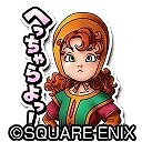 画像ギャラリー No.023のサムネイル画像 / 「星のドラゴンクエスト」が「戦え!ドラゴンクエスト スキャンバトラーズ」とのコラボを7月28日に開催