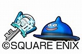画像ギャラリー No.027のサムネイル画像 / 「星のドラゴンクエスト」が「戦え!ドラゴンクエスト スキャンバトラーズ」とのコラボを7月28日に開催