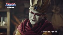画像ギャラリー No.006のサムネイル画像 / 「星のドラゴンクエスト」，デーモン閣下を起用した新テレビCMが9月30日から順次放送