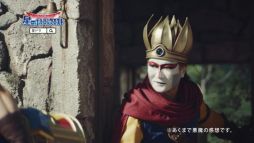 画像ギャラリー No.007のサムネイル画像 / 「星のドラゴンクエスト」，デーモン閣下を起用した新テレビCMが9月30日から順次放送