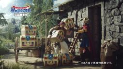 画像ギャラリー No.008のサムネイル画像 / 「星のドラゴンクエスト」，デーモン閣下を起用した新テレビCMが9月30日から順次放送