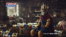 画像ギャラリー No.009のサムネイル画像 / 「星のドラゴンクエスト」，デーモン閣下を起用した新テレビCMが9月30日から順次放送