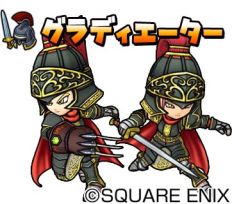 画像ギャラリー No.004のサムネイル画像 / 「星のドラゴンクエスト」で大型アップデート「バージョン2.0」が配信。新たな上級職の“グラディエーター”“天文学者”も登場