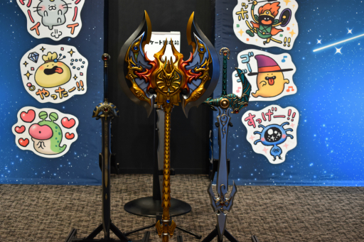 画像ギャラリー No.007のサムネイル画像 / 「星のドラゴンクエスト」初のリアルイベントをレポート。ゲーム新情報が発表されたほか,5月27日「ドラクエの日」が公式記念日に認定!