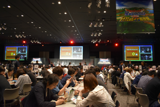 画像ギャラリー No.009のサムネイル画像 / 「星のドラゴンクエスト」初のリアルイベントをレポート。ゲーム新情報が発表されたほか,5月27日「ドラクエの日」が公式記念日に認定!