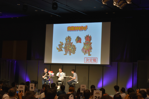 画像ギャラリー No.011のサムネイル画像 / 「星のドラゴンクエスト」初のリアルイベントをレポート。ゲーム新情報が発表されたほか,5月27日「ドラクエの日」が公式記念日に認定!