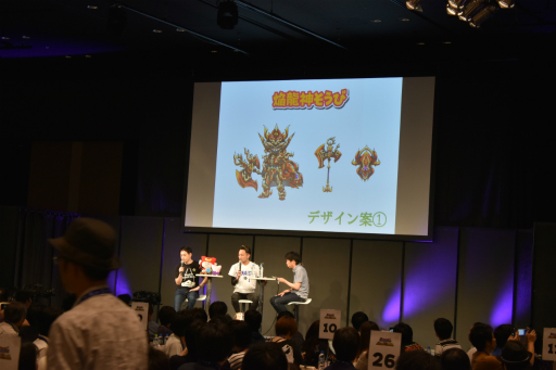 画像ギャラリー No.012のサムネイル画像 / 「星のドラゴンクエスト」初のリアルイベントをレポート。ゲーム新情報が発表されたほか,5月27日「ドラクエの日」が公式記念日に認定!