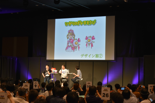 画像ギャラリー No.014のサムネイル画像 / 「星のドラゴンクエスト」初のリアルイベントをレポート。ゲーム新情報が発表されたほか,5月27日「ドラクエの日」が公式記念日に認定!