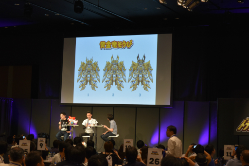 画像ギャラリー No.015のサムネイル画像 / 「星のドラゴンクエスト」初のリアルイベントをレポート。ゲーム新情報が発表されたほか,5月27日「ドラクエの日」が公式記念日に認定!