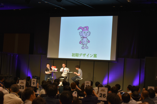 画像ギャラリー No.018のサムネイル画像 / 「星のドラゴンクエスト」初のリアルイベントをレポート。ゲーム新情報が発表されたほか,5月27日「ドラクエの日」が公式記念日に認定!