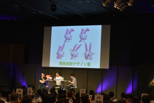 画像ギャラリー No.020のサムネイル画像 / 「星のドラゴンクエスト」初のリアルイベントをレポート。ゲーム新情報が発表されたほか,5月27日「ドラクエの日」が公式記念日に認定!