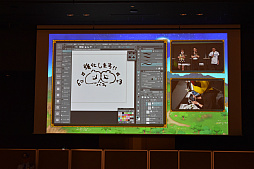 画像ギャラリー No.026のサムネイル画像 / 「星のドラゴンクエスト」初のリアルイベントをレポート。ゲーム新情報が発表されたほか,5月27日「ドラクエの日」が公式記念日に認定!