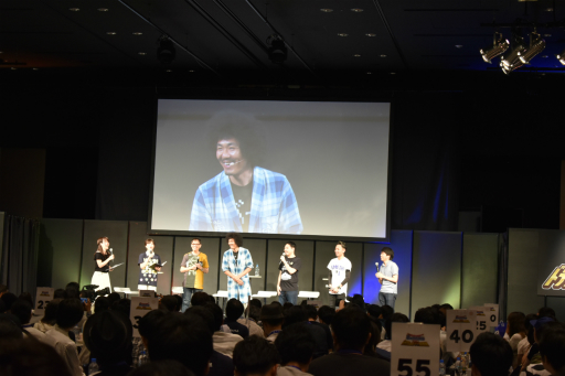 画像ギャラリー No.031のサムネイル画像 / 「星のドラゴンクエスト」初のリアルイベントをレポート。ゲーム新情報が発表されたほか,5月27日「ドラクエの日」が公式記念日に認定!