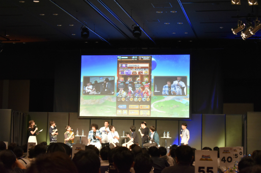 画像ギャラリー No.032のサムネイル画像 / 「星のドラゴンクエスト」初のリアルイベントをレポート。ゲーム新情報が発表されたほか,5月27日「ドラクエの日」が公式記念日に認定!