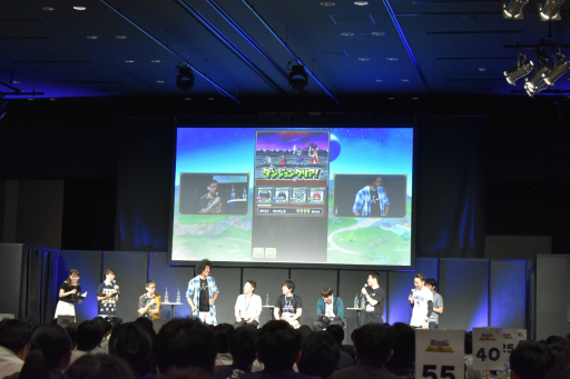 画像ギャラリー No.034のサムネイル画像 / 「星のドラゴンクエスト」初のリアルイベントをレポート。ゲーム新情報が発表されたほか,5月27日「ドラクエの日」が公式記念日に認定!