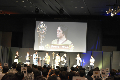 画像ギャラリー No.035のサムネイル画像 / 「星のドラゴンクエスト」初のリアルイベントをレポート。ゲーム新情報が発表されたほか,5月27日「ドラクエの日」が公式記念日に認定!
