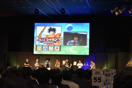 画像ギャラリー No.042のサムネイル画像 / 「星のドラゴンクエスト」初のリアルイベントをレポート。ゲーム新情報が発表されたほか,5月27日「ドラクエの日」が公式記念日に認定!