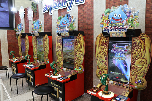 画像ギャラリー No.009のサムネイル画像 / フジテレビ本社屋で「スライムカーリング」を楽しもう。「ドラゴンクエストお台場EXPO2018」が9月2日まで開催中