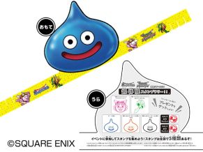 画像ギャラリー No.009のサムネイル画像 / 「星ドラ」&「戦え!ドラゴンクエスト スキャンバトラーズ」,体験ツアーの追加開催が決定