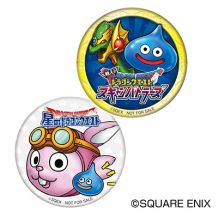 画像ギャラリー No.010のサムネイル画像 / 「星ドラ」&「戦え!ドラゴンクエスト スキャンバトラーズ」,体験ツアーの追加開催が決定