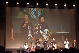 画像ギャラリー No.033のサムネイル画像 / 「星のドラゴンクエスト」3周年記念リアルイベントが開催！　新装備・モンスター闘技場に関する新発表も
