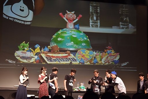 画像ギャラリー No.044のサムネイル画像 / 「星のドラゴンクエスト」3周年記念リアルイベントが開催！　新装備・モンスター闘技場に関する新発表も