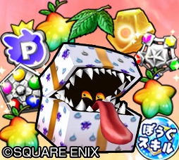 画像ギャラリー No.008のサムネイル画像 / 「星ドラ」が2000万DLを突破。「ドラゴンクエストIX」コラボのTVCMが3月21日より放映開始