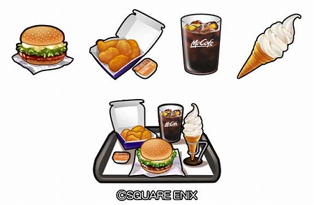 画像ギャラリー No.002のサムネイル画像 / 「星ドラ」と「スキャンバトラーズ」がマクドナルドとコラボ。人気メニューの無料クーポンやゲーム内アイテムが入手可能