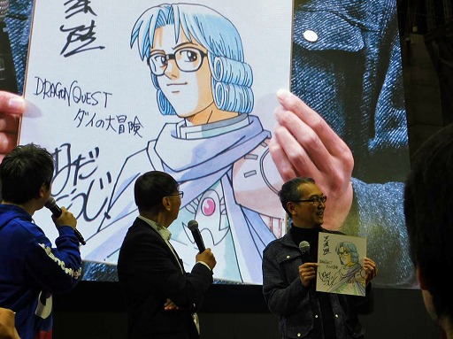 画像ギャラリー No.004のサムネイル画像 / 「ドラゴンクエスト−ダイの大冒険−」新作アニメ＆ゲーム化がサプライズ発表された「星ドラCEO就任記念 堀井雄二×DAIGO生対談」レポート