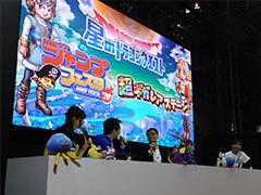 「星ドラ」プレイヤーのさまざまなデータが「冒険者国勢調査」で明らかに。今後のイベント情報なども発表された「星ドラ 超ギガレアステージ」の模様をレポート
