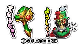 画像ギャラリー No.007のサムネイル画像 / 「星ドラ」×「スキャンバトラーズ」コラボイベントが復刻開催