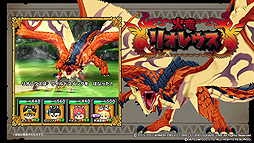 画像ギャラリー No.003のサムネイル画像 / 「星のドラゴンクエスト」×「モンハン ライダーズ」コラボが1月15日にスタート。イベント前日，当日には生放送も実施予定