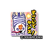 画像ギャラリー No.004のサムネイル画像 / 「星のドラゴンクエスト」，チャレンジダンジョンイベント“キャットタワー”を開催