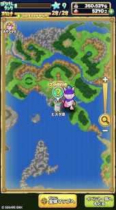 画像ギャラリー No.004のサムネイル画像 / 「星のドラゴンクエスト」,“ドラゴンクエストV 天空の花嫁”のイベントを開始