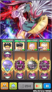 画像ギャラリー No.004のサムネイル画像 / 「星のドラゴンクエスト」,「ダイの大冒険」とのコラボイベント“激闘!ハドラー親衛騎団”を開催