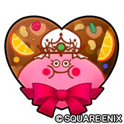画像ギャラリー No.005のサムネイル画像 / 「星のドラゴンクエスト」，イベント“復活の魔塔”＆“宝箱ふくびき”開催中