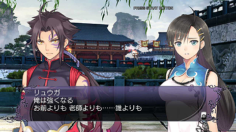 画像ギャラリー No.008のサムネイル画像 / 「ブレードアークス from シャイニングEX」がPS4/PS3で11月26日発売へ。シャイニングシリーズのキャラによる対戦格闘が家庭用にも登場