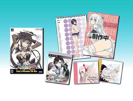 画像ギャラリー No.010のサムネイル画像 / 「ブレードアークス from シャイニングEX」がPS4/PS3で11月26日発売へ。シャイニングシリーズのキャラによる対戦格闘が家庭用にも登場