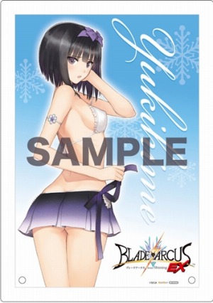 画像ギャラリー No.004のサムネイル画像 / 「ブレードアークス from シャイニングEX」販売店別予約特典第2弾を公開