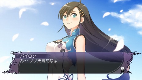 画像ギャラリー No.002のサムネイル画像 / 「ブレードアークス from シャイニングEX」フルボイスで展開されるストーリーモードを公開。リュウガとパイロンの物語が明らかに