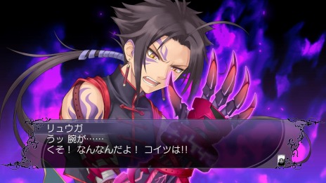 画像ギャラリー No.009のサムネイル画像 / 「ブレードアークス from シャイニングEX」フルボイスで展開されるストーリーモードを公開。リュウガとパイロンの物語が明らかに