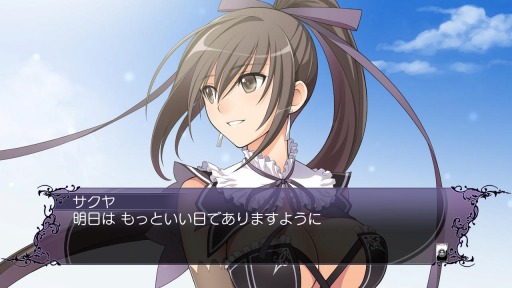 画像ギャラリー No.002のサムネイル画像 / 「ブレードアークス from シャイニングEX」サクヤ（CV：水樹奈々）とフェンリル（CV：稲田 徹）のストーリーが明らかに