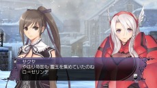 画像ギャラリー No.003のサムネイル画像 / 「ブレードアークス from シャイニングEX」サクヤ（CV：水樹奈々）とフェンリル（CV：稲田 徹）のストーリーが明らかに