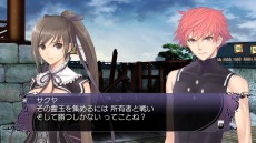 画像ギャラリー No.004のサムネイル画像 / 「ブレードアークス from シャイニングEX」サクヤ（CV：水樹奈々）とフェンリル（CV：稲田 徹）のストーリーが明らかに