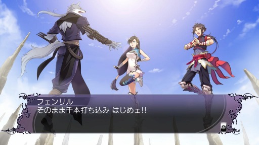 画像ギャラリー No.006のサムネイル画像 / 「ブレードアークス from シャイニングEX」サクヤ（CV：水樹奈々）とフェンリル（CV：稲田 徹）のストーリーが明らかに