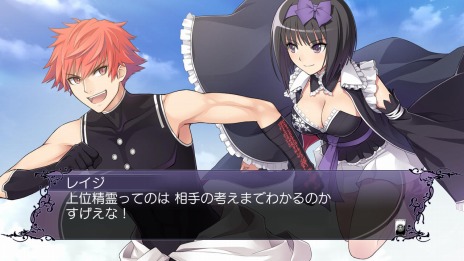 画像ギャラリー No.004のサムネイル画像 / 「ブレードアークス from シャイニングEX」，レイジ（CV：保志総一朗）とシャオメイ（CV：斎藤千和）のストーリー情報が公開に