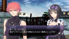 画像ギャラリー No.005のサムネイル画像 / 「ブレードアークス from シャイニングEX」，レイジ（CV：保志総一朗）とシャオメイ（CV：斎藤千和）のストーリー情報が公開に