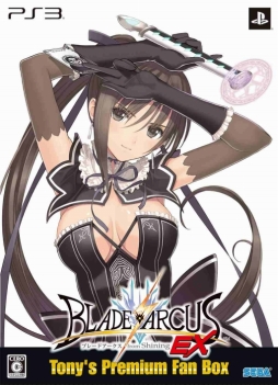 画像ギャラリー No.001のサムネイル画像 / 「ブレードアークス from シャイニングEX」,限定BOXの内容を公開