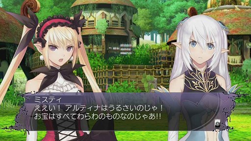 画像ギャラリー No.002のサムネイル画像 / 「ブレードアークス from シャイニングEX」，新キャラクター「ミスティ」の参戦が決定